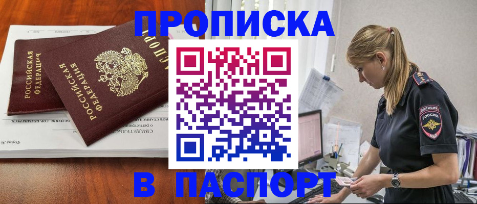 форма 3 в Асбесте